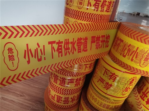 這份燃氣示蹤線的常識記得收藏！