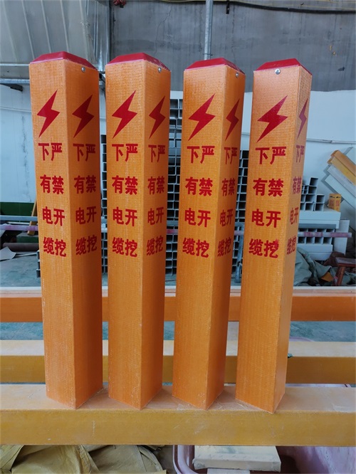 如何來區分標志樁和百米樁
